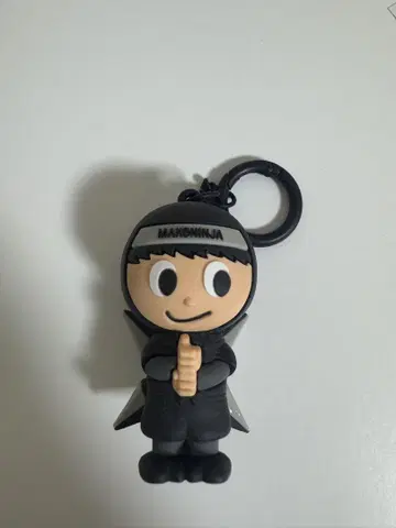 하세가와 마코토 멘프로 MAKONINJA