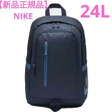 [ 새상품 정품 ] NIKE 나이키 올 액세스 솔 데이 백팩