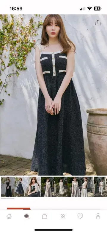 Verona Tweed Long Dress Herlipto