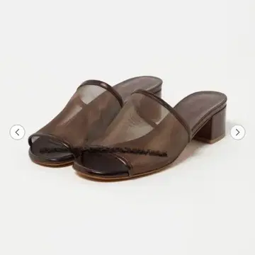 MARYAM NASSIR ZADE SOPHIE MESH SLIDE