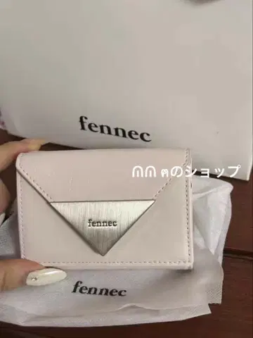 fennec 핑크 3단 폴더형 지갑