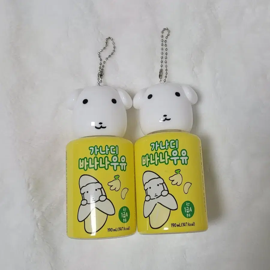 Product Details - 1
