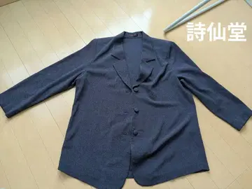 시선당 자켓