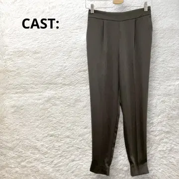 캐스트 콜론 테이퍼드 팬츠 카키 M 광택 턱 허리밴딩