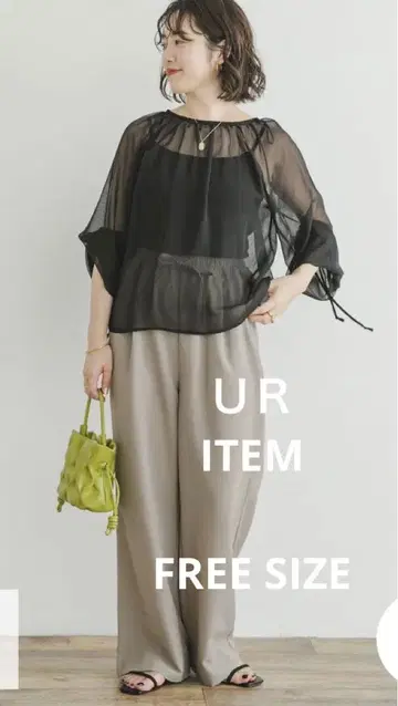 UR Item 어반 리서치 블랙 시어 스트라이프 개더 블라우스