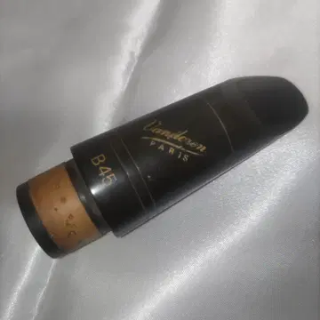 Vandoren B45 클라리넷 마우스피스