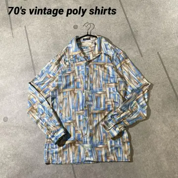 70년대 빈티지 polyester 폴리에스테르 폴리 셔츠 히피 긴팔