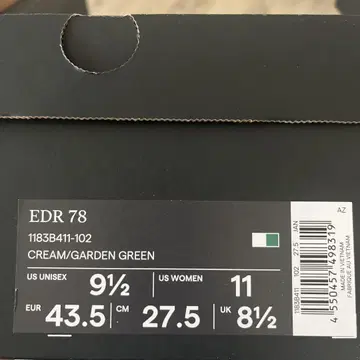 EDR 78 크림/정원 그린 9.5