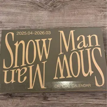 Snow Man 달력 2025.04-2026.03 SnowMan