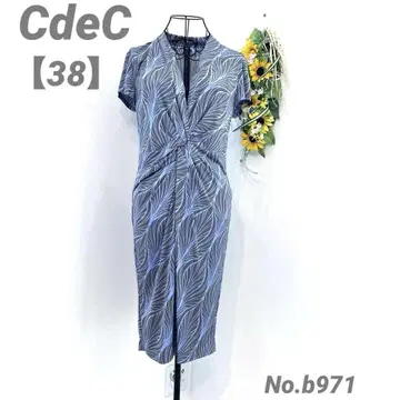 쿠 드 샹스 CdeC 반팔 원피스 타이트 올 패턴 38/M 테로테로