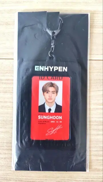 ENHYPEN 공식 SUNGHOON ID 카드 홀더 새상품급!