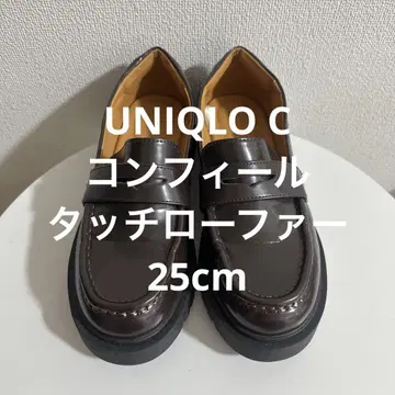 UNIQLO C 유니클로 컴포트 터치 로퍼 브라운 25