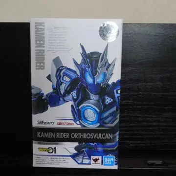 S.H.Figuarts 가면라이더 오르트로스 발칸 개봉 미사용품