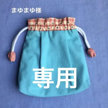 마유마유 님 복조리 색상 차이 요청