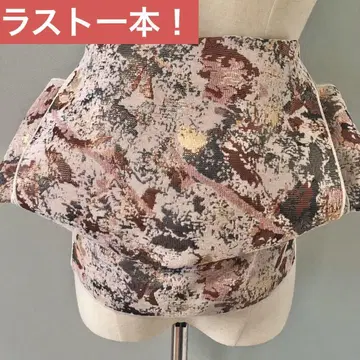 성인 헤코오비 팔레트 장척 자카드 헤코오비