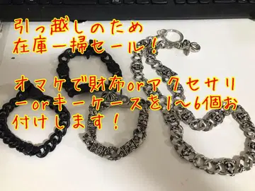 팔찌 워렛 체인 액세서리