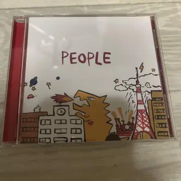 PEOPLE 1 CD