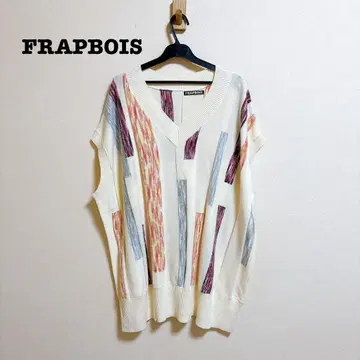 컨디션 최상 FRAPBOIS 글라데 베스트
