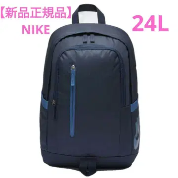 [ 새상품 정품 ] NIKE 나이키 올 액세스 솔 데이 백팩