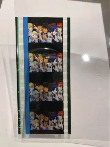 극장판 우타프리 코마 필름 스타리쉬 투어즈