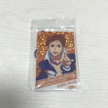 Free! 라메 키링 시이나 아사히