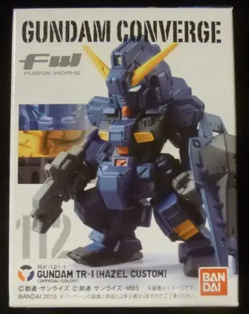 반다이 FW GUNDAM CONVERGE 19 헤이즐 티탄즈 컬러 112