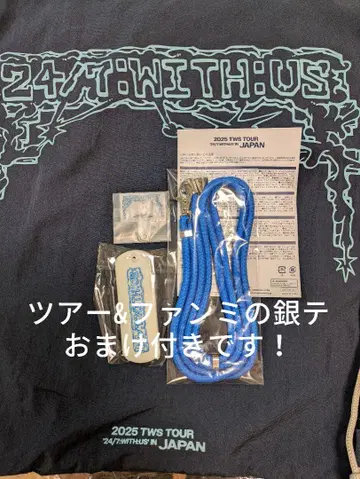 TWS JAPAN TOUR 프리미엄 특전 (덤 포함)