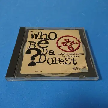 Level 6 CDS