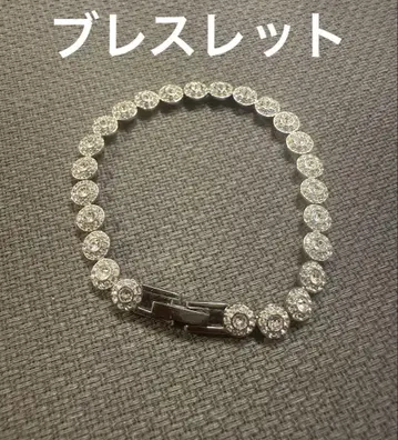 Swarovski Angelic 크리스탈 팔찌