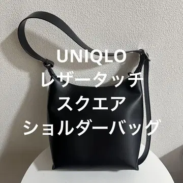 새상품급 유니클로 레더 터치 스퀘어 숄더백 블랙