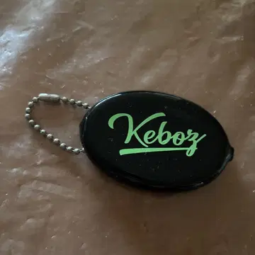Keboz 키링 블랙/그린 타원형