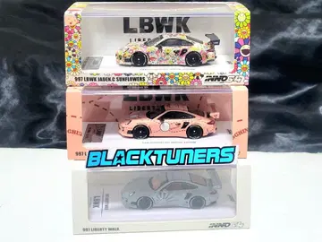 INNO64 한정판 LIBERTY WALK PORSCHE 미니카 3세트
