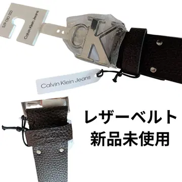 Calvin Klein 로고 블랙 가죽 벨트