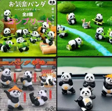 [특별 할인] 팬더 가챠 전12종 컴프 세트