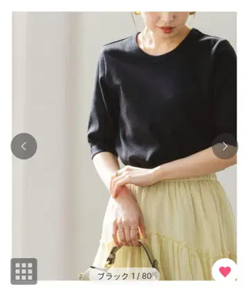 노블 수빈 코튼 5부 소매 T셔츠