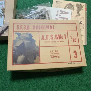 니토 AFS mk 1