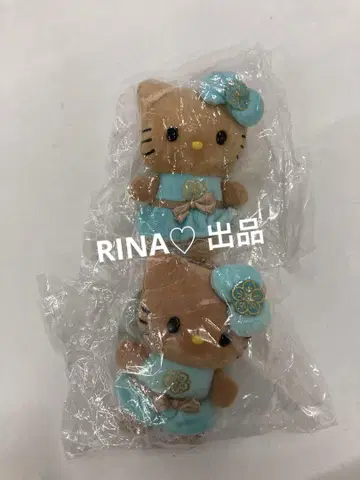 헬로키티 키링 햇볕에 탄 키티 2개 세트