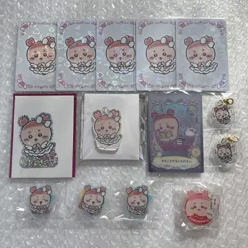 마지컬 치이카와