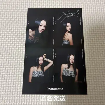 이혜리 Photomatic 프린트 사인 포함 프레임