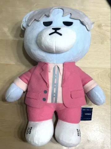 KRUNK x TREASURE 요시 봉제 인형