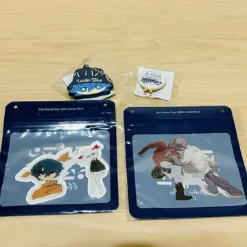 Eve UnderBlue 복권