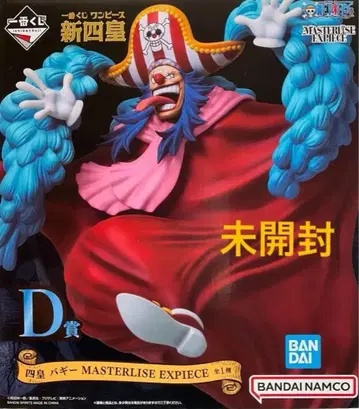 원피스 배기 MASTERLISE EXPECIE D상