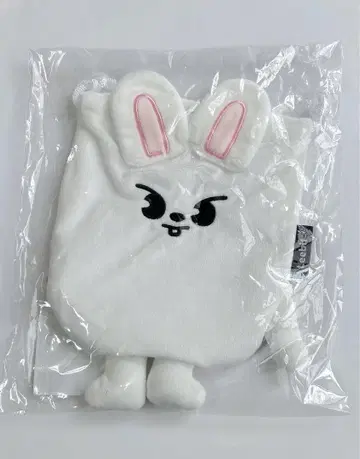 Leebit 복조리 파우치