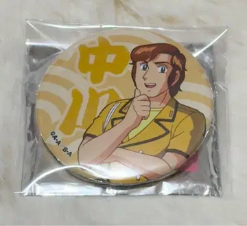 여기는 잘나가는 파출소 캔뱃지 나카가와 케이이치 미사용 새상품 익명 배송