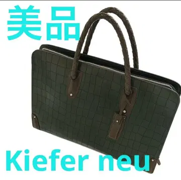 새상품급 Kiefer neu 키파노이 아모레 천연 가죽 비즈니스 백 A4