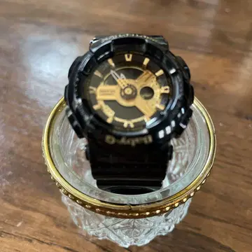 Baby-G