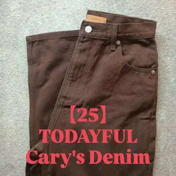 [ 25 ] TODAYFUL Cary's Denim 브라운 청바지