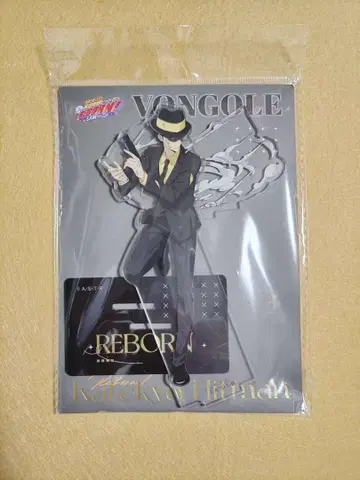 미개봉 새상품 리본 중국 한정 아크릴 스탠드 가정교사 히트맨 REBORN