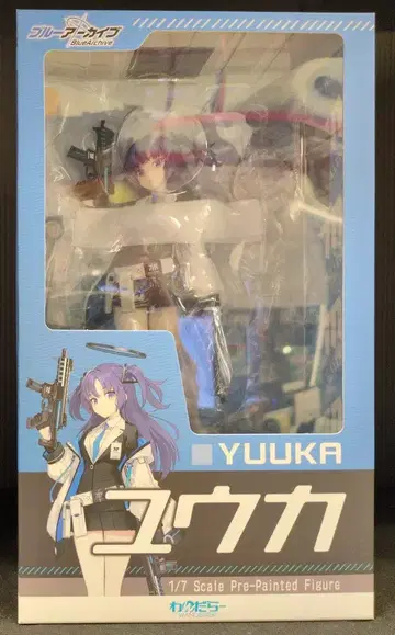 원더러 유우카 PVC