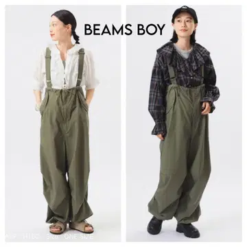 [ BEAMS BOY ] M-51 커버 팬츠 오버롤